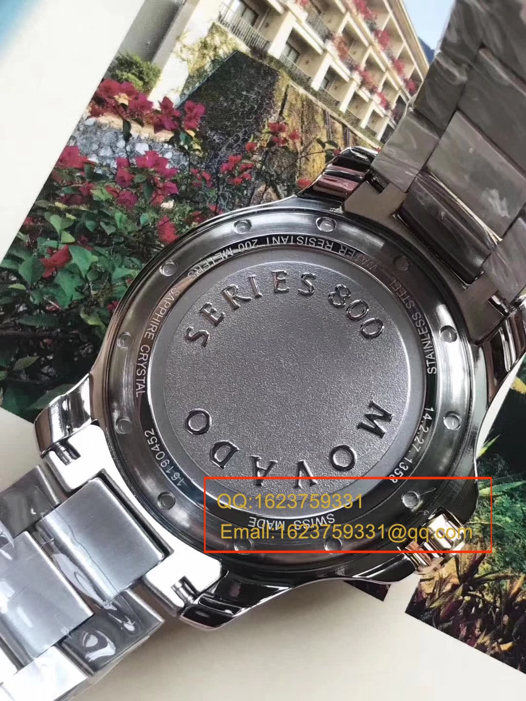 【海淘正品】摩凡陀新款SERIES 800潜水表 男装石英 wrist watch  / MD02