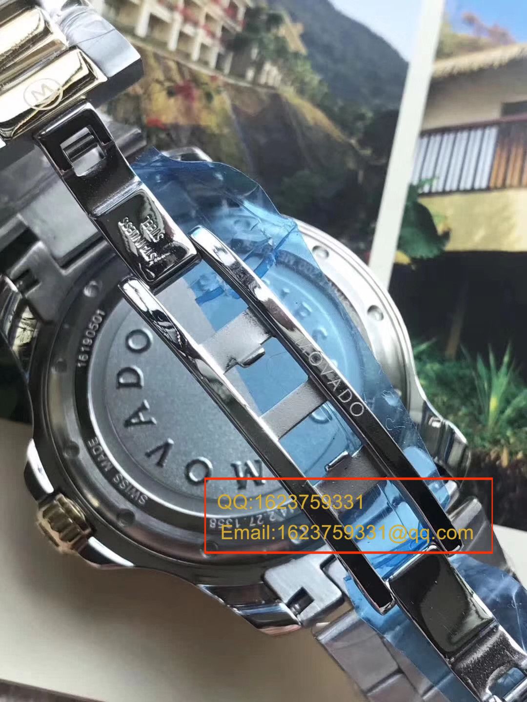 【海淘正品】摩凡陀新款SERIES 800潜水表 男装石英 wrist watch  / MD02
