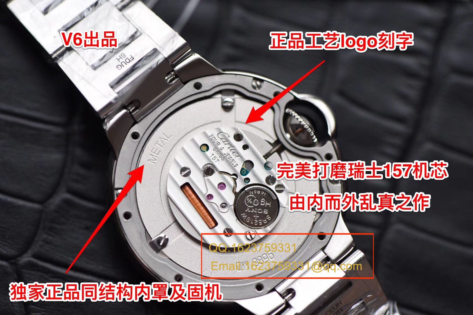 【独家视频测评V6 Factory 一比一高精仿手表】 Cartier  蓝气球系列W6920084女士33毫米石英 wrist watch  / KAC080