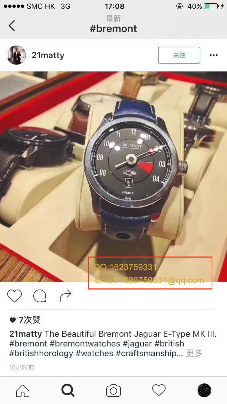 【原单正品】英国品牌 Bremont Lightweight E-type  wrist watch  / BM02