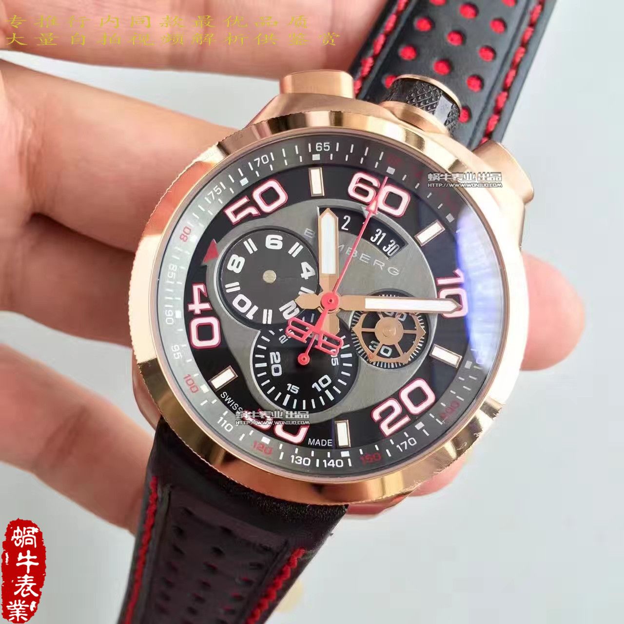 【BB Factory 一比一超A高仿手表】Bomberg品牌BOLT-68系列时计 wrist watch  / BB01