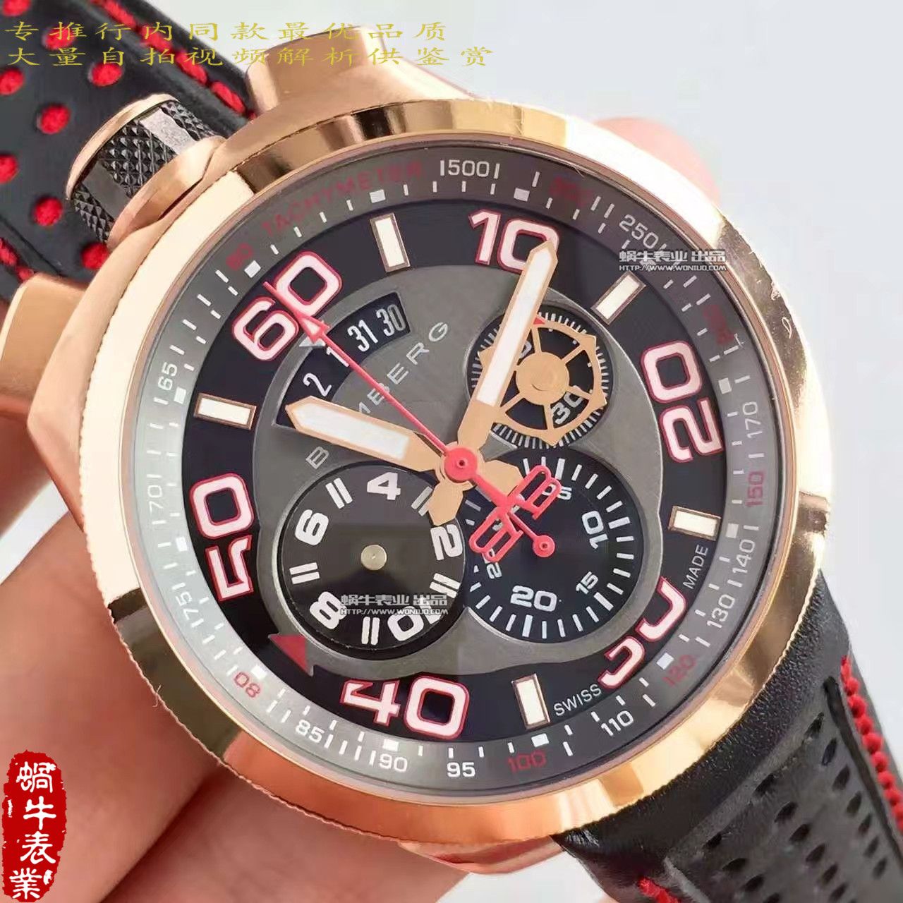 【BB Factory 一比一超A高仿手表】Bomberg品牌BOLT-68系列时计 wrist watch  / BB01