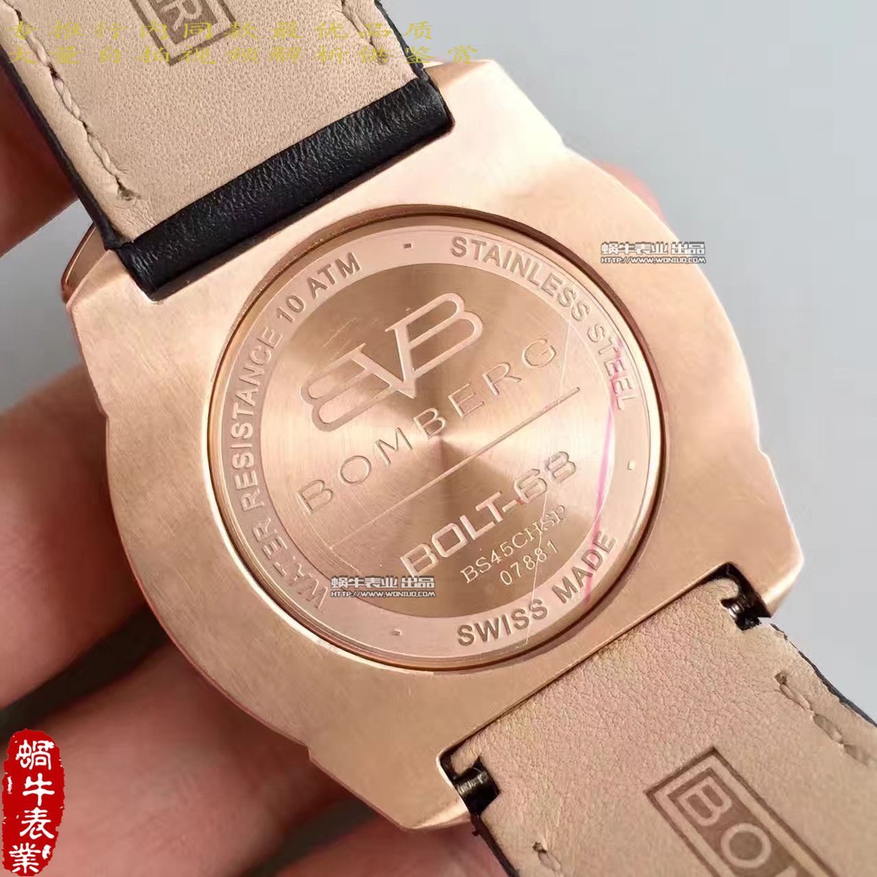 【BB Factory 一比一超A高仿手表】Bomberg品牌BOLT-68系列时计 wrist watch  / BB01
