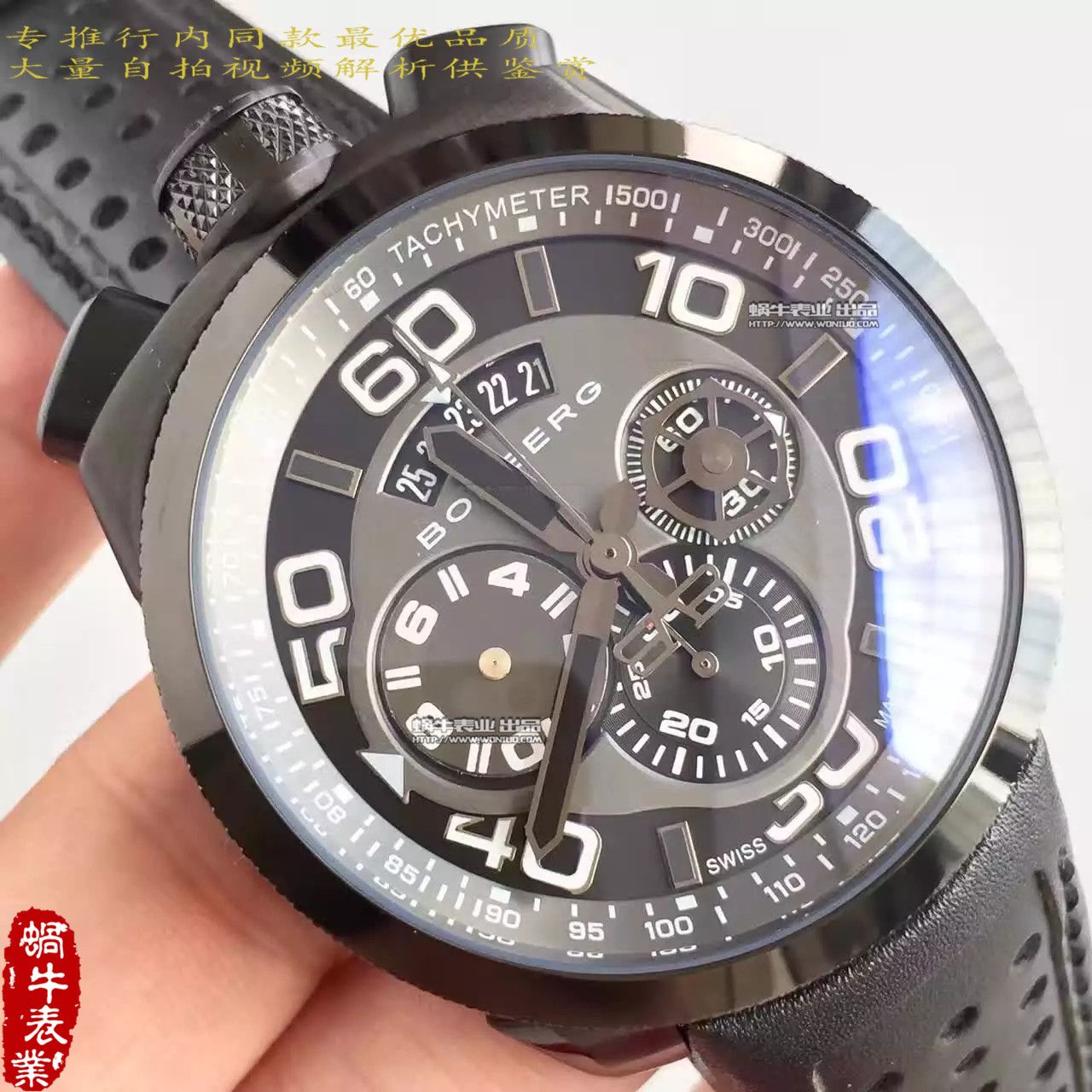 【BB Factory 一比一超A高仿手表】Bomberg品牌BOLT-68系列时计 wrist watch  / BB01