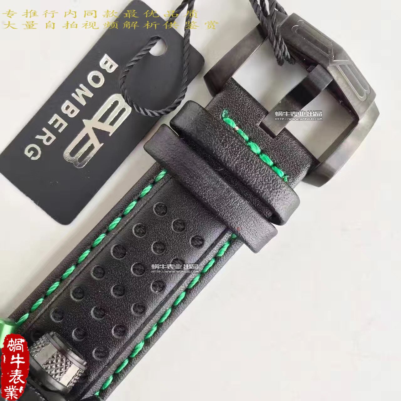 【BB Factory 一比一超A高仿手表】Bomberg品牌BOLT-68系列时计 wrist watch  / BB01