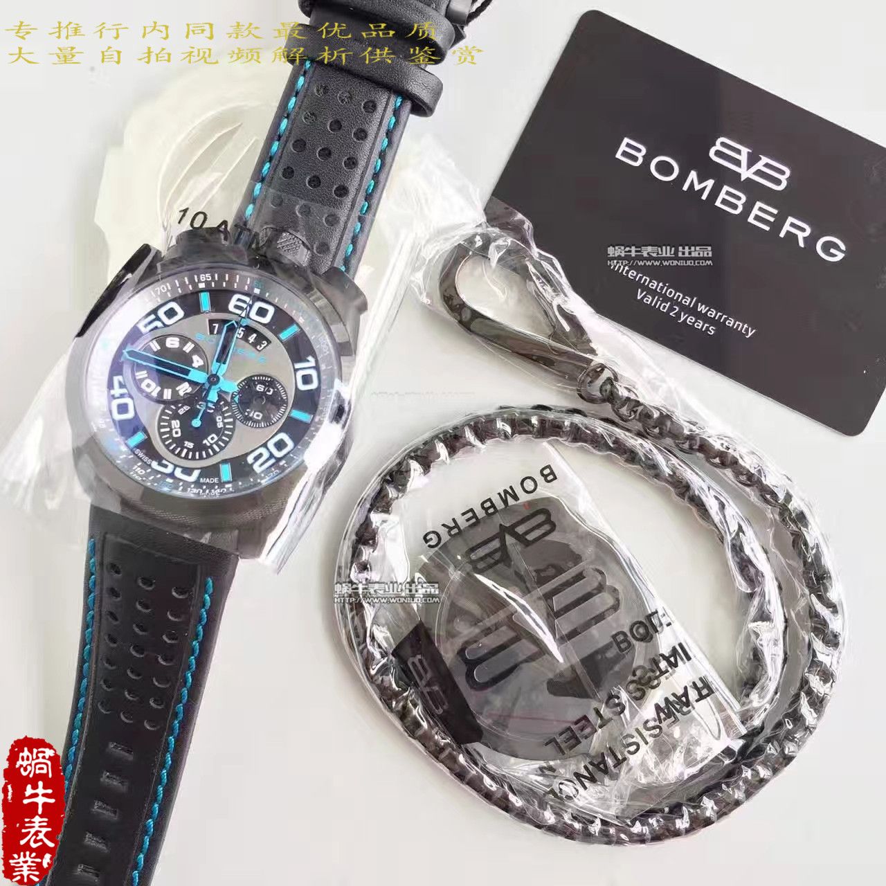【BB Factory 一比一超A高仿手表】Bomberg品牌BOLT-68系列时计 wrist watch  / BB01