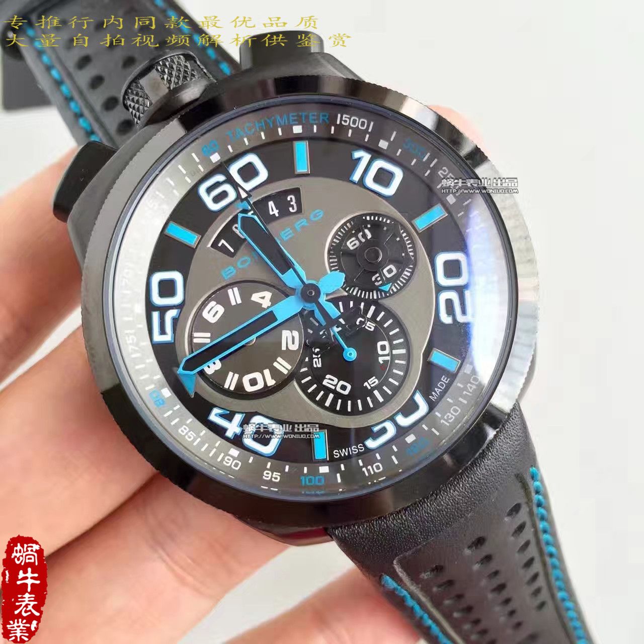 【BB Factory 一比一超A高仿手表】Bomberg品牌BOLT-68系列时计 wrist watch  / BB01
