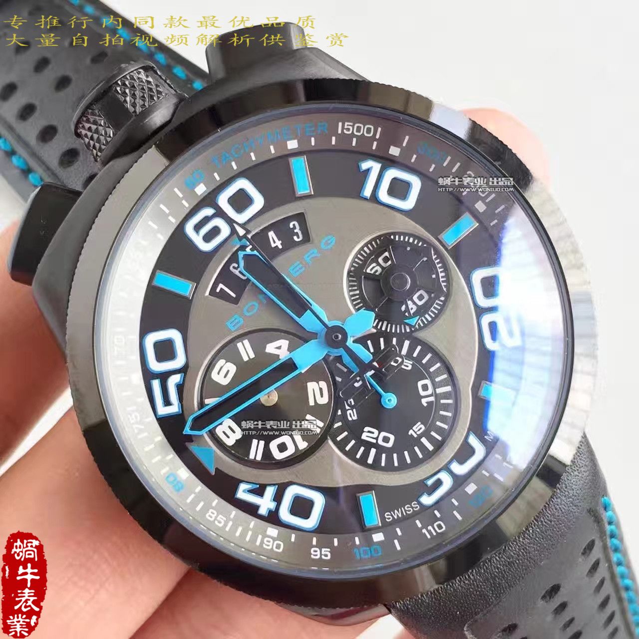 【BB Factory 一比一超A高仿手表】Bomberg品牌BOLT-68系列时计 wrist watch  / BB01