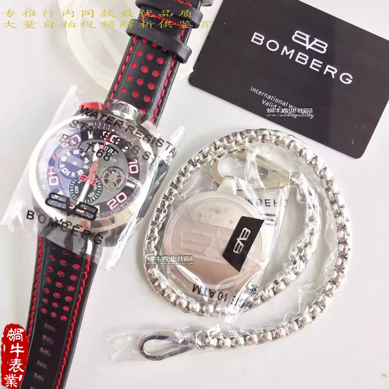 【BB Factory 一比一超A高仿手表】Bomberg品牌BOLT-68系列时计 wrist watch  / BB01