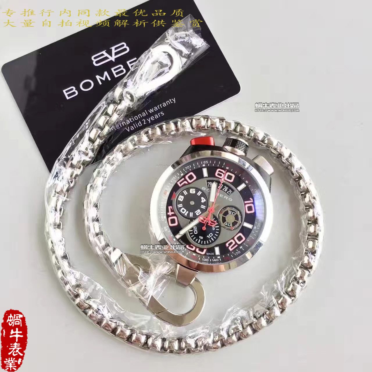 【BB Factory 一比一超A高仿手表】Bomberg品牌BOLT-68系列时计 wrist watch  / BB01