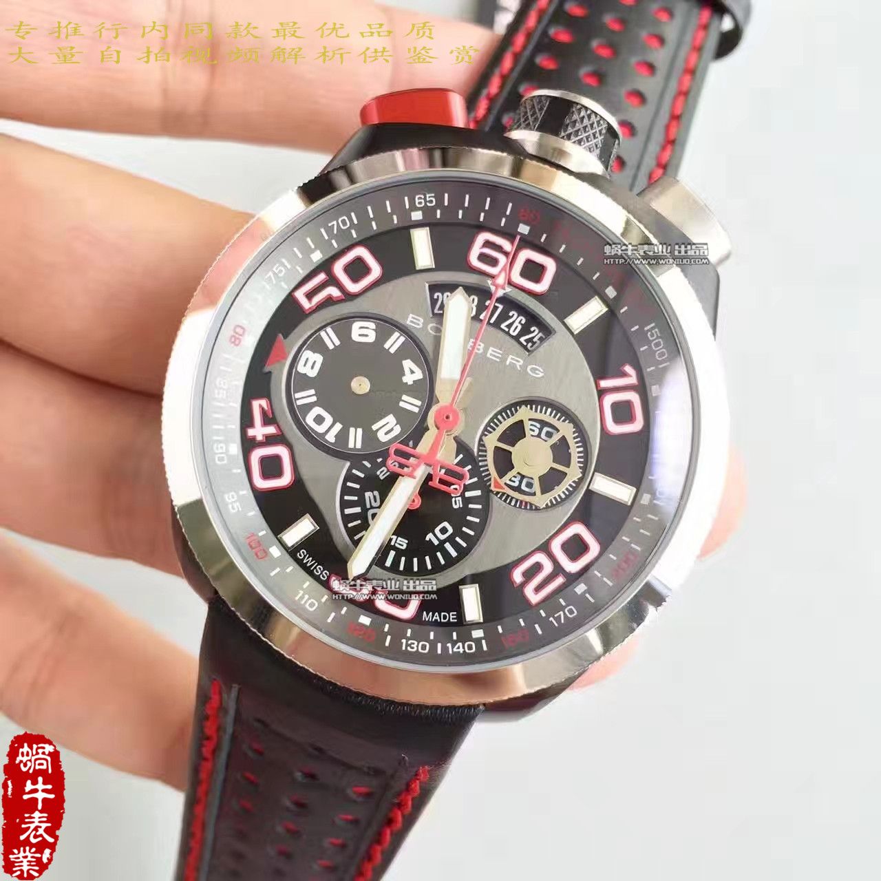 【BB Factory 一比一超A高仿手表】Bomberg品牌BOLT-68系列时计 wrist watch  / BB01