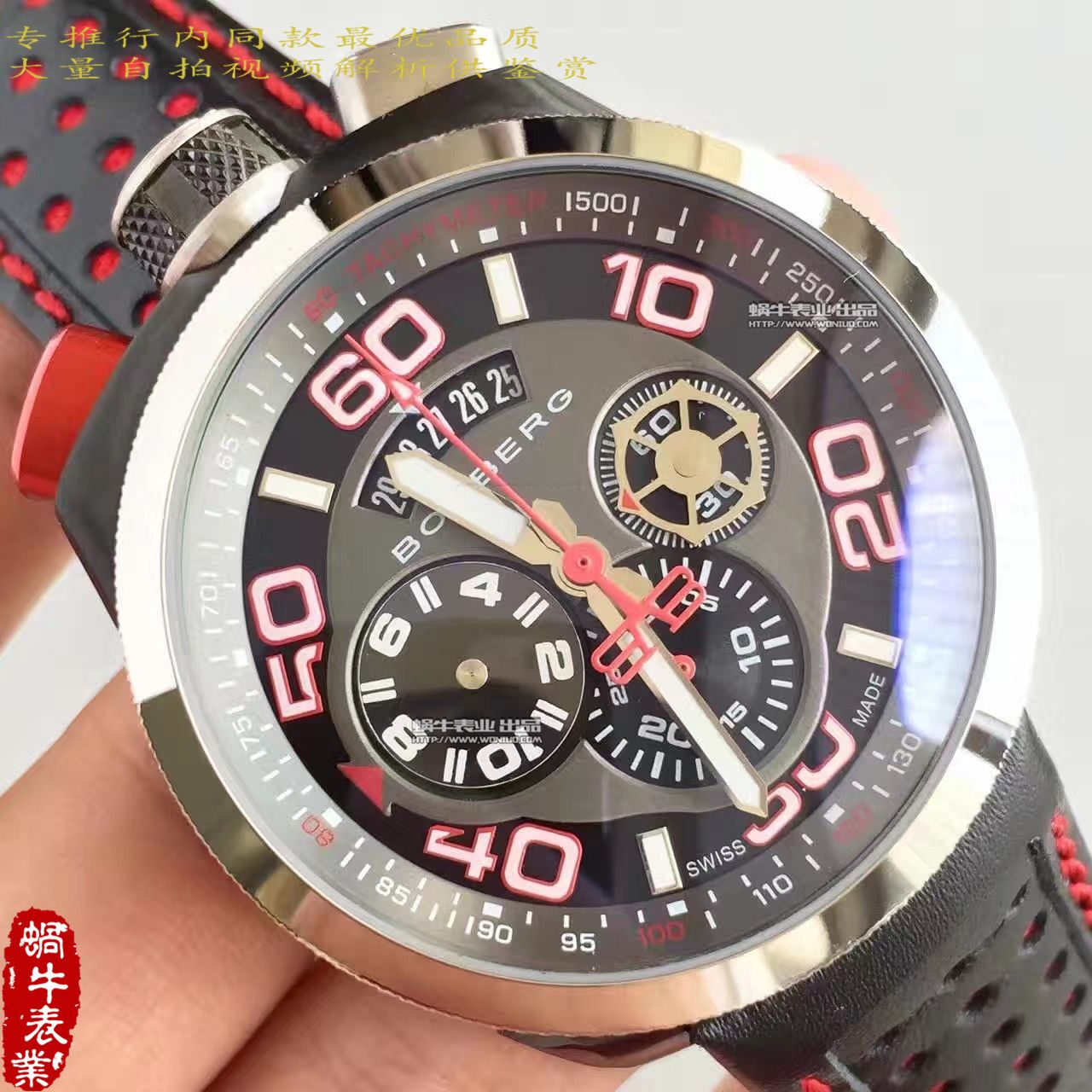 【BB Factory 一比一超A高仿手表】Bomberg品牌BOLT-68系列时计 wrist watch  / BB01