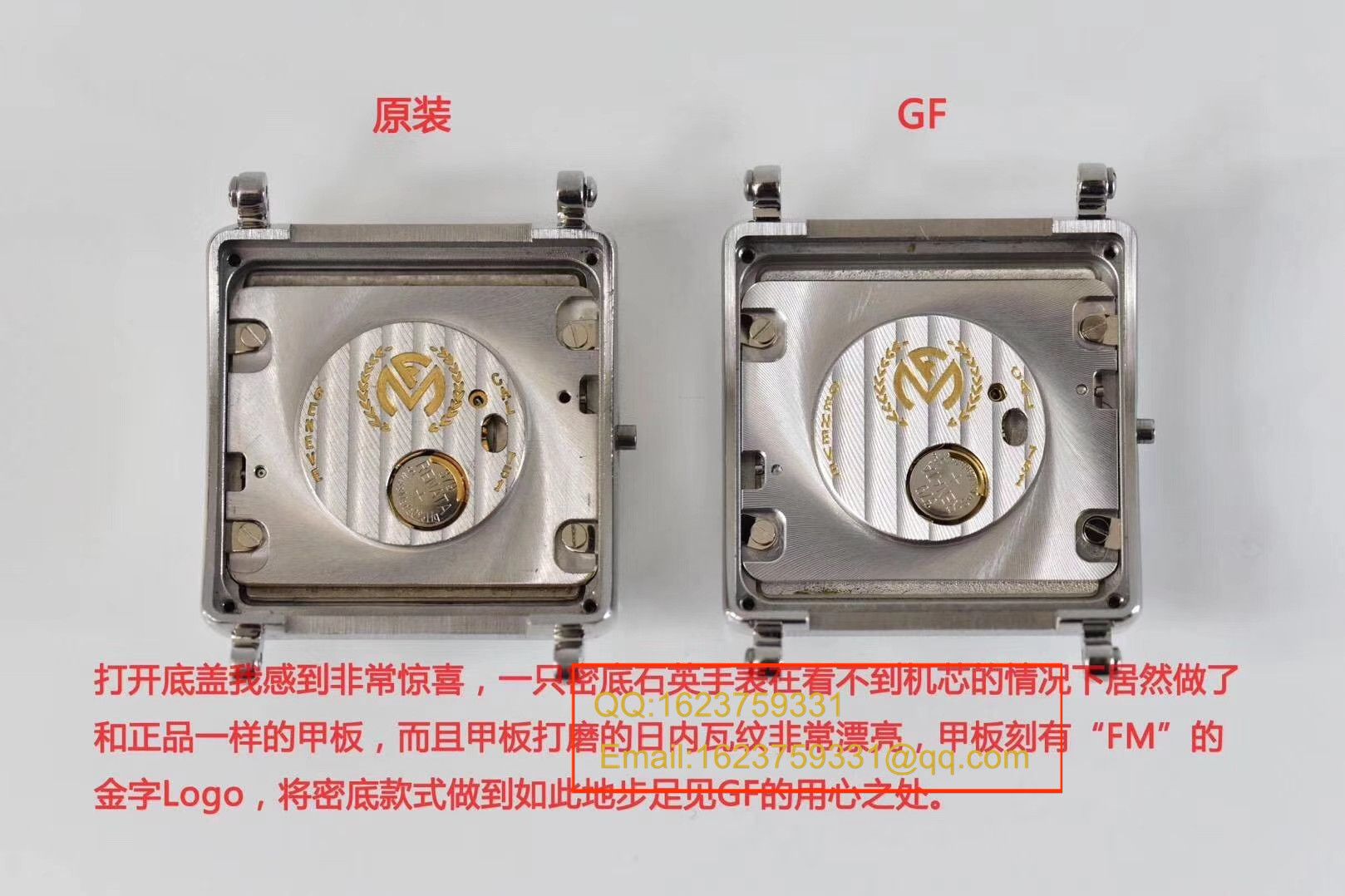 【GF一比一超A高仿手表】Franck MullerFranck MullerMASTER SQUARE系列6002 M QZ女士石英 wrist watch  / FL022