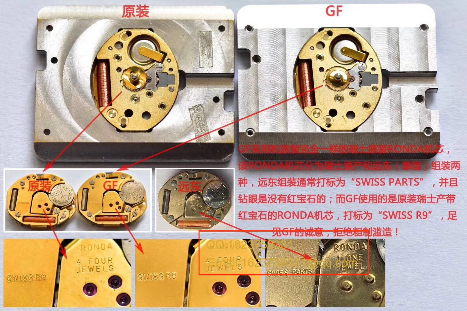 【GF一比一超A高仿手表】Franck MullerFranck MullerMASTER SQUARE系列6002 M QZ女士石英 wrist watch  / FL022