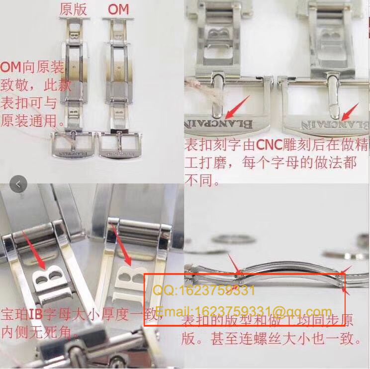 【 Video analysis OM1:1超A精高仿手表】Blancpain 经典系列 6654-1127-55B wrist watch  / BP022
