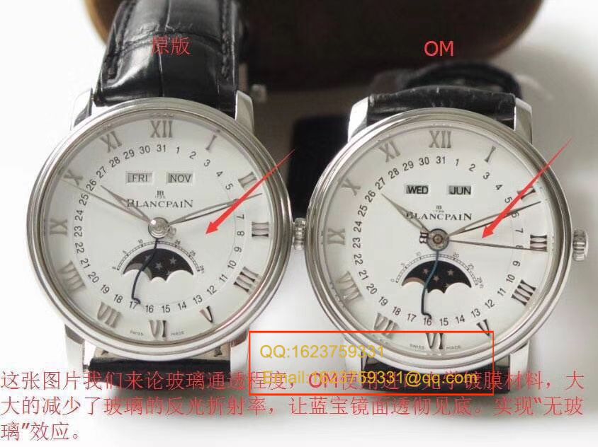 【 Video analysis OM1:1超A精高仿手表】Blancpain 经典系列 6654-1127-55B wrist watch  / BP022