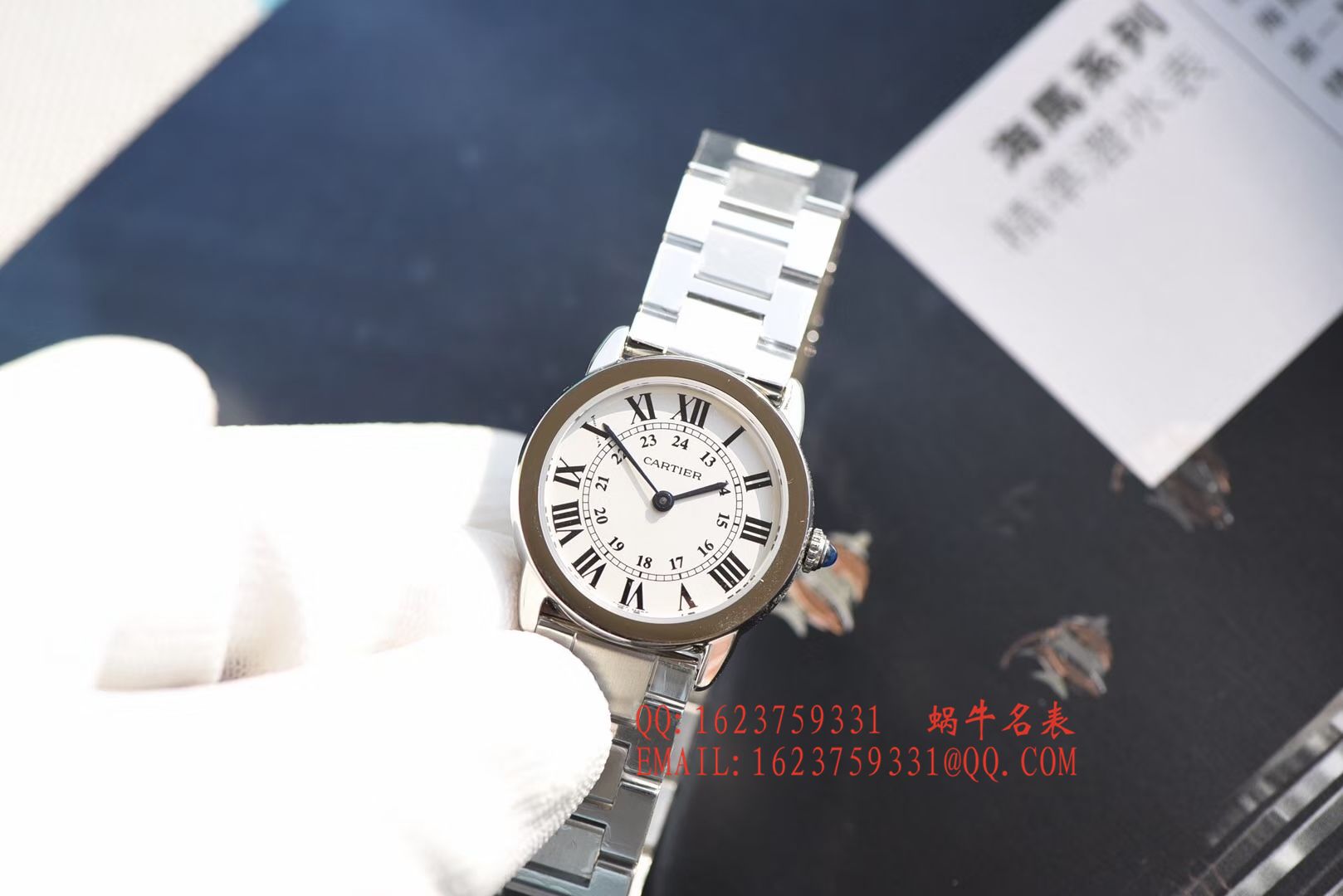 【K11一比一复刻高仿手表】 Cartier  RONDE DE  Cartier  伦敦SOLO系列W6701004、WSRN0012女士石英 wrist watch  / KAD079