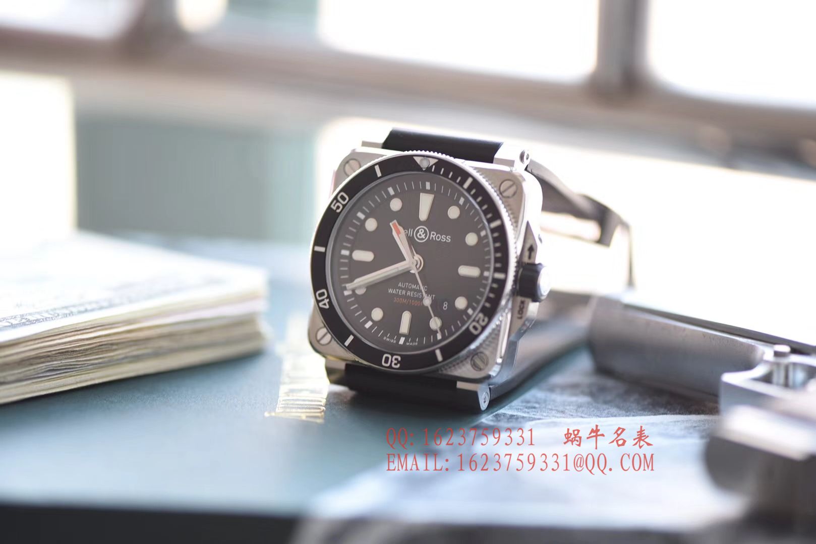 【BR一比一超A高仿手表】 Bell & Ross INSTRUMENTS系列BR 03-92 DIVER wrist watch  / BLSBA014