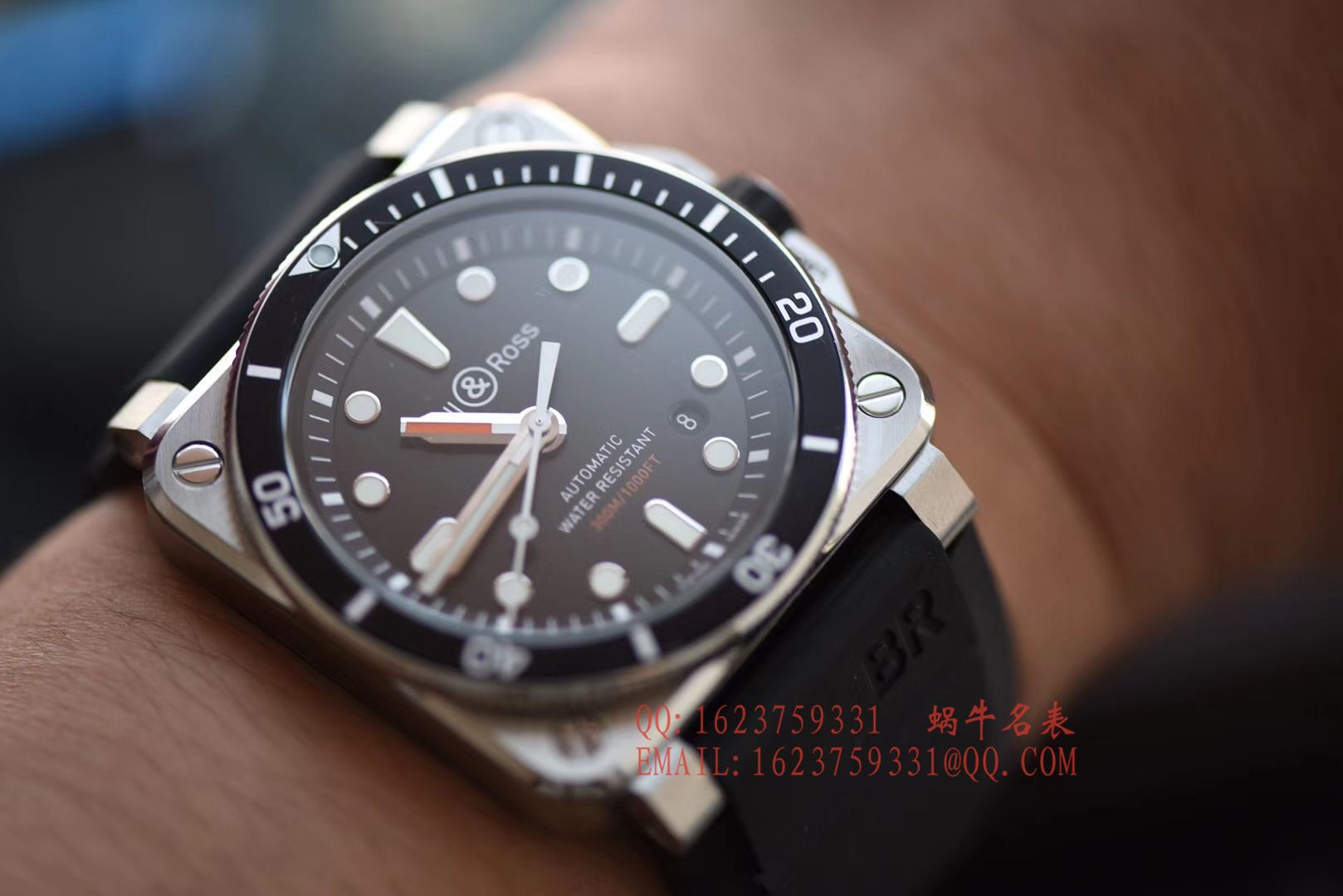 【BR一比一超A高仿手表】 Bell & Ross INSTRUMENTS系列BR 03-92 DIVER wrist watch  / BLSBA014