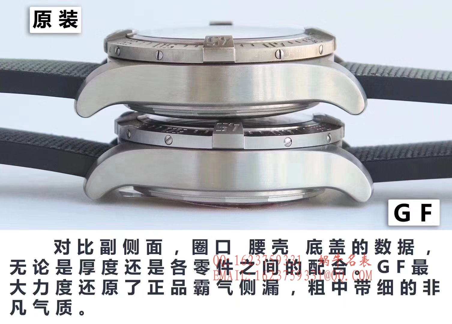【GF一比一超A高仿手表】 Breitling 复仇者系列E1338310|M534|253S|E20DSA.2 wrist watch  / BL015