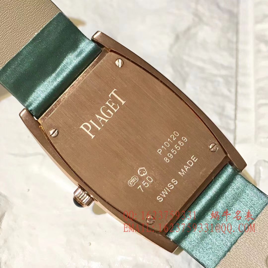 【台湾 Factory 一比一超A高仿手表】 Piaget LIMELIGHT酒桶形系列 G0A39093女士 wrist watch  / PT022