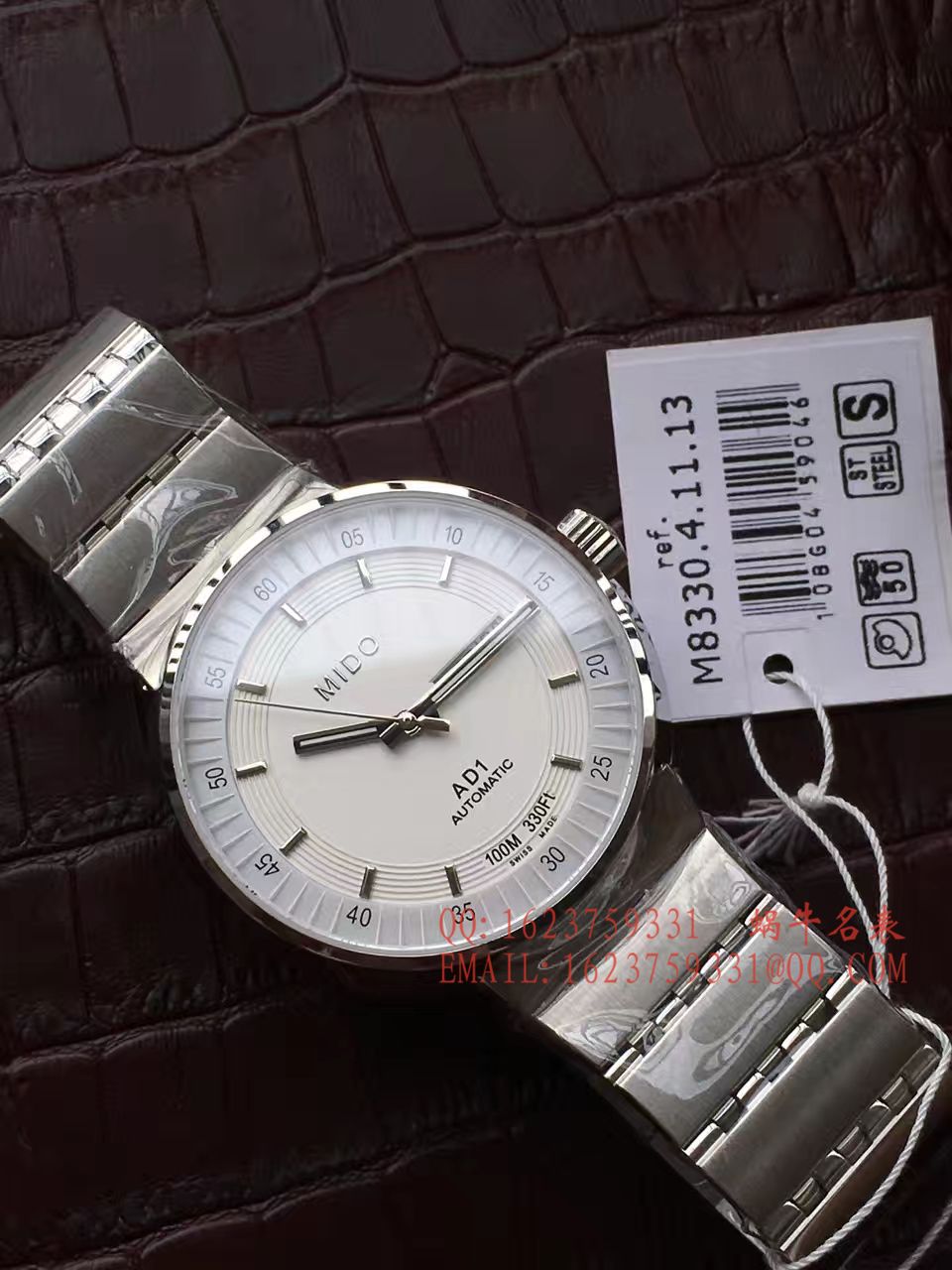 【V81:1超A高仿手表】美度完美系列M8330.4.11.13 wrist watch  / M20