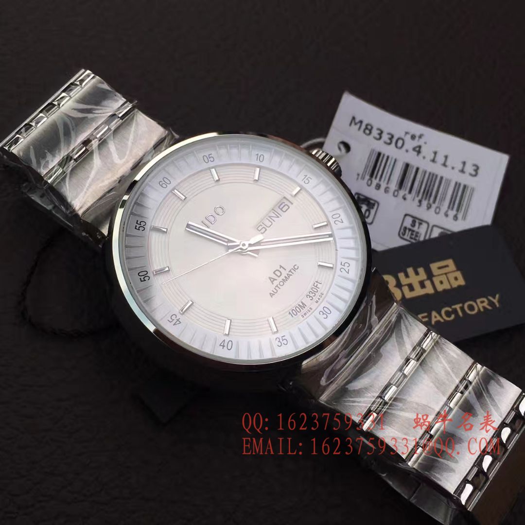 【V81:1超A高仿手表】美度完美系列M8330.4.11.13 wrist watch  / M20