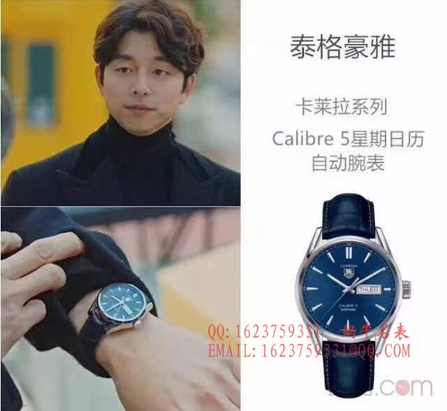 【正品原单、专柜验货】 TAG Heuer 卡莱拉系列WAR201D.FC6291、WAR201E.FC6292等 wrist watch  / TG023
