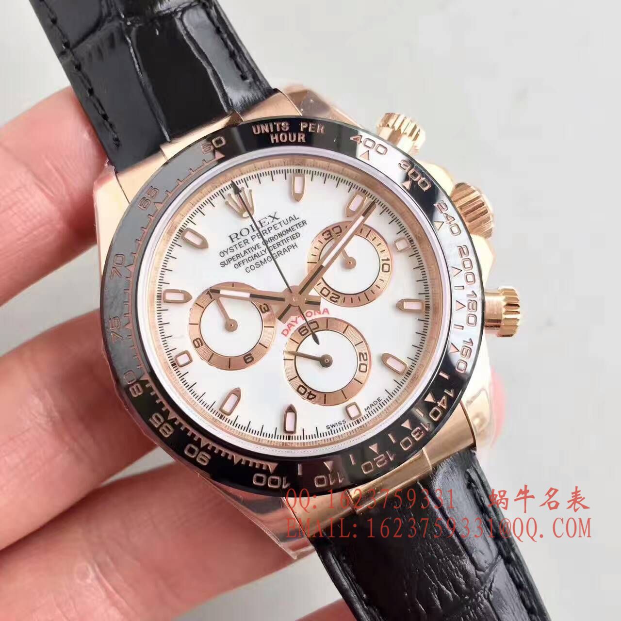 【JF Factory 1:1高仿精仿手表】 Rolex  Cosmograph Daytona  Ditongna 系列116515LN-L(FC) 象牙色男表 / R108