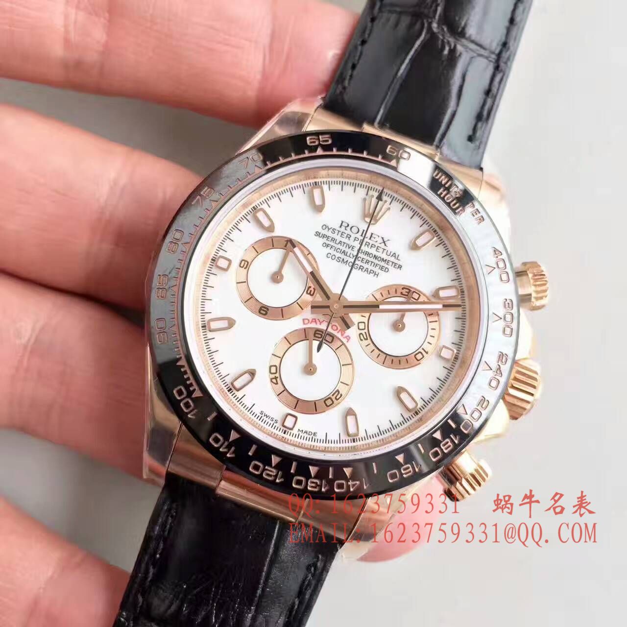 【JF Factory 1:1高仿精仿手表】 Rolex  Cosmograph Daytona  Ditongna 系列116515LN-L(FC) 象牙色男表 / R108