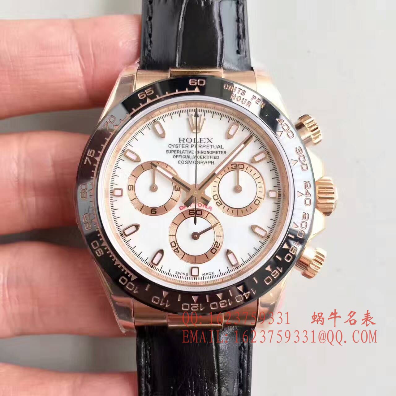【JF Factory 1:1高仿精仿手表】 Rolex  Cosmograph Daytona  Ditongna 系列116515LN-L(FC) 象牙色男表 / R108