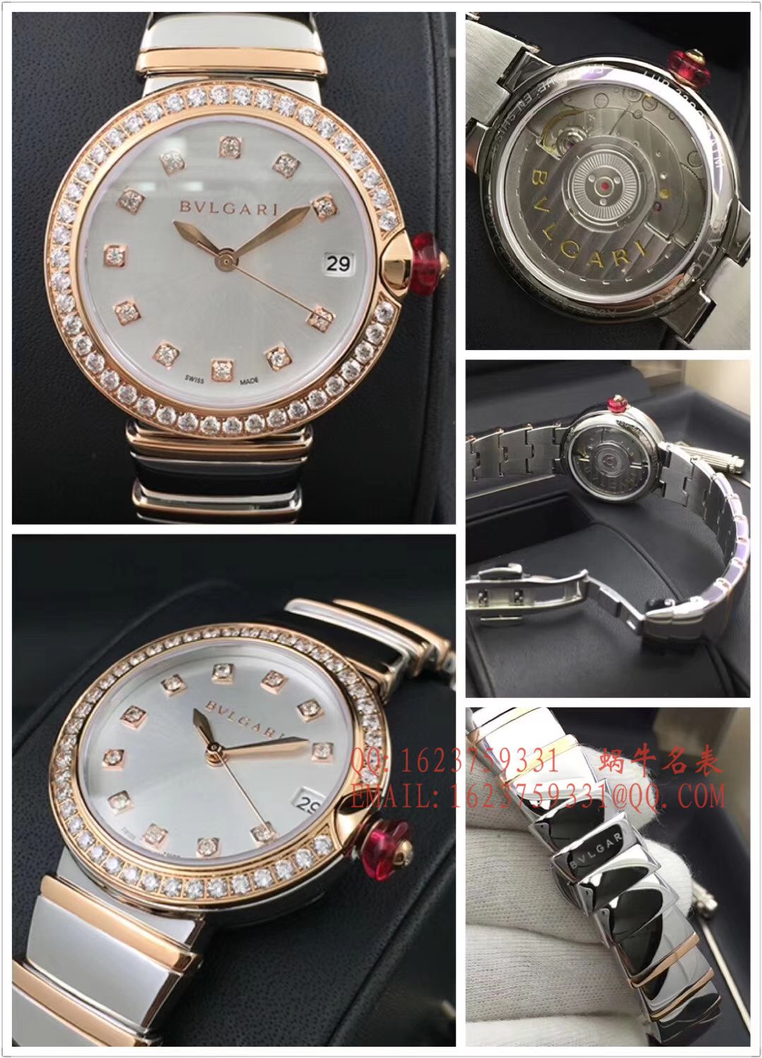 【BV Factory 一比一超A精高仿手表】 BVLGARI LVCEA系列102198 LU33WSPGSPGD/11女士 wrist watch  / BG017