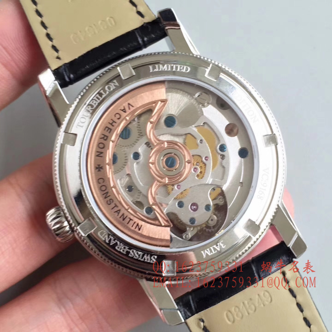 【LH一比一超A高仿手表】Vacheron Constantin  （）中国龍限量版（龙戏珠） Tourbillon  wrist watch  / JS121
