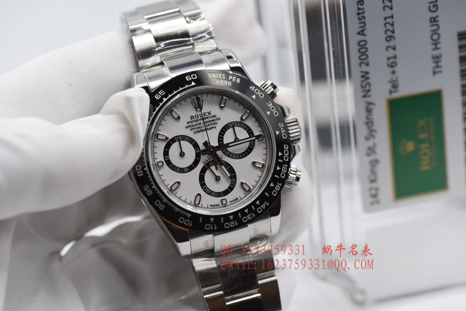 【AR一比一超A高仿手表】 Rolex  Cosmograph Daytona  Ditongna 系列116500LN-78590白盘 wrist watch 《熊猫 Ditongna 》 / RBI022