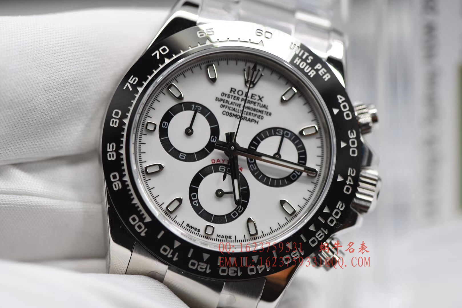 【AR一比一超A高仿手表】 Rolex  Cosmograph Daytona  Ditongna 系列116500LN-78590白盘 wrist watch 《熊猫 Ditongna 》 / RBI022