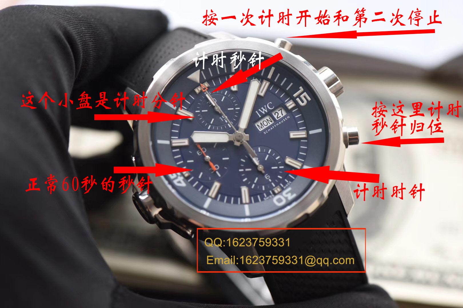 【独家视频测评V6 Factory 一比一超A高仿手表】 IWC 海洋时计系列IW376805蓝面 wrist watch  / WGBD307