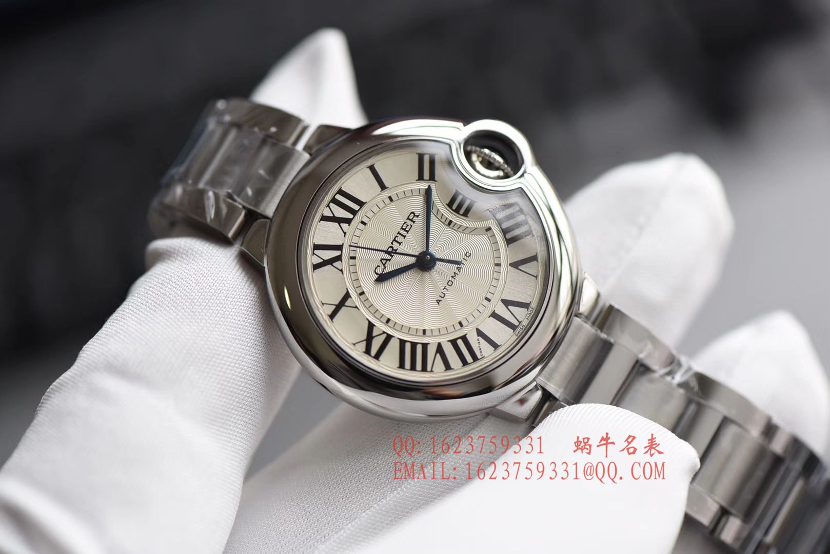 【V6一比一超A高仿蓝气球ETA1671 Movement 版本】 Cartier  蓝气球系列33毫米W6920071女士机械 wrist watch  / K142