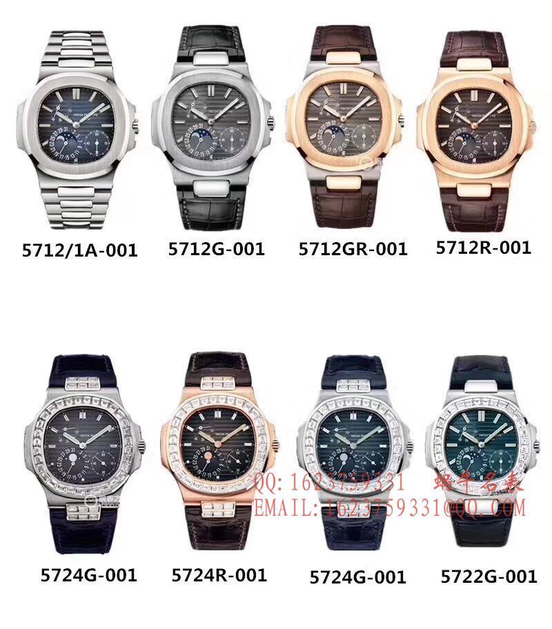【台湾超A1:1高仿手表】 PATEK PHILIPPE  Nautilus 5712/1A-001、5724G-001、5722G-001、5724R-001、5712G-001、5712GR-001 / BD218
