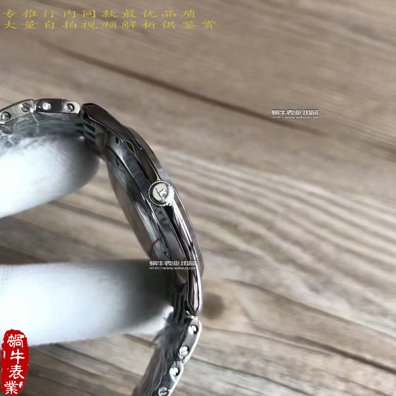 【台湾 Factory 一比一高仿手表】 Jaeger-LeCoultre 超薄大师系列Q1338421 wrist watch  / JJ097