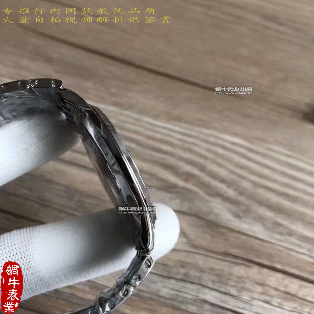 【台湾 Factory 一比一高仿手表】 Jaeger-LeCoultre 超薄大师系列Q1338421 wrist watch  / JJ097