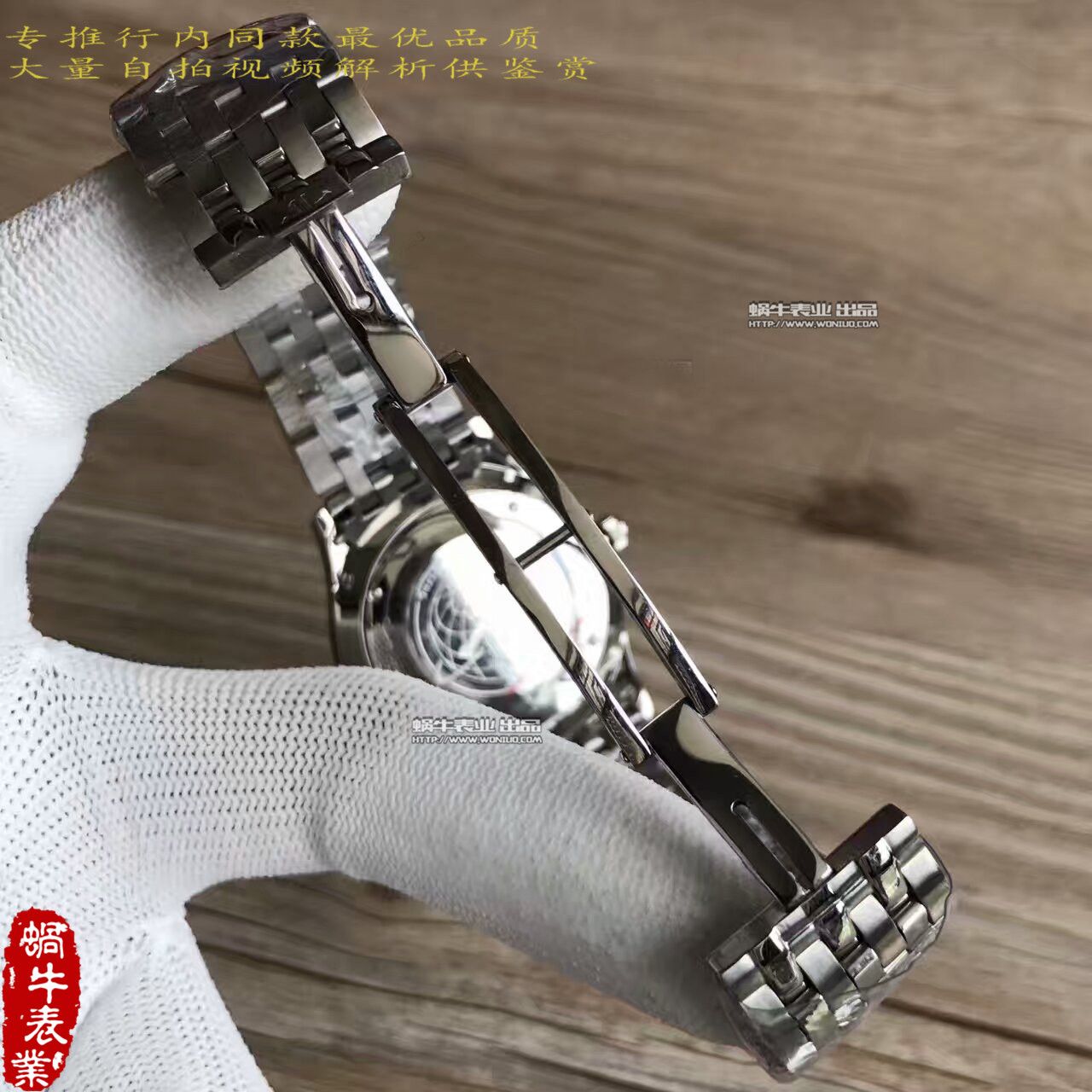 【台湾 Factory 一比一高仿手表】 Jaeger-LeCoultre 超薄大师系列Q1338421 wrist watch  / JJ097