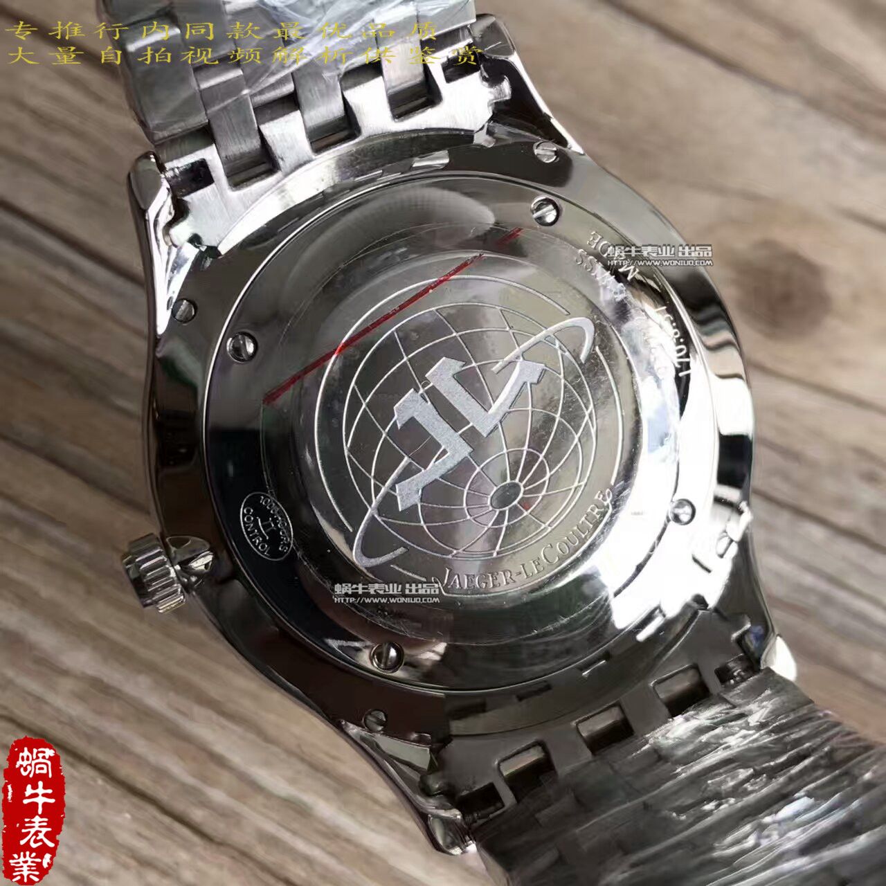 【台湾 Factory 一比一高仿手表】 Jaeger-LeCoultre 超薄大师系列Q1338421 wrist watch  / JJ097