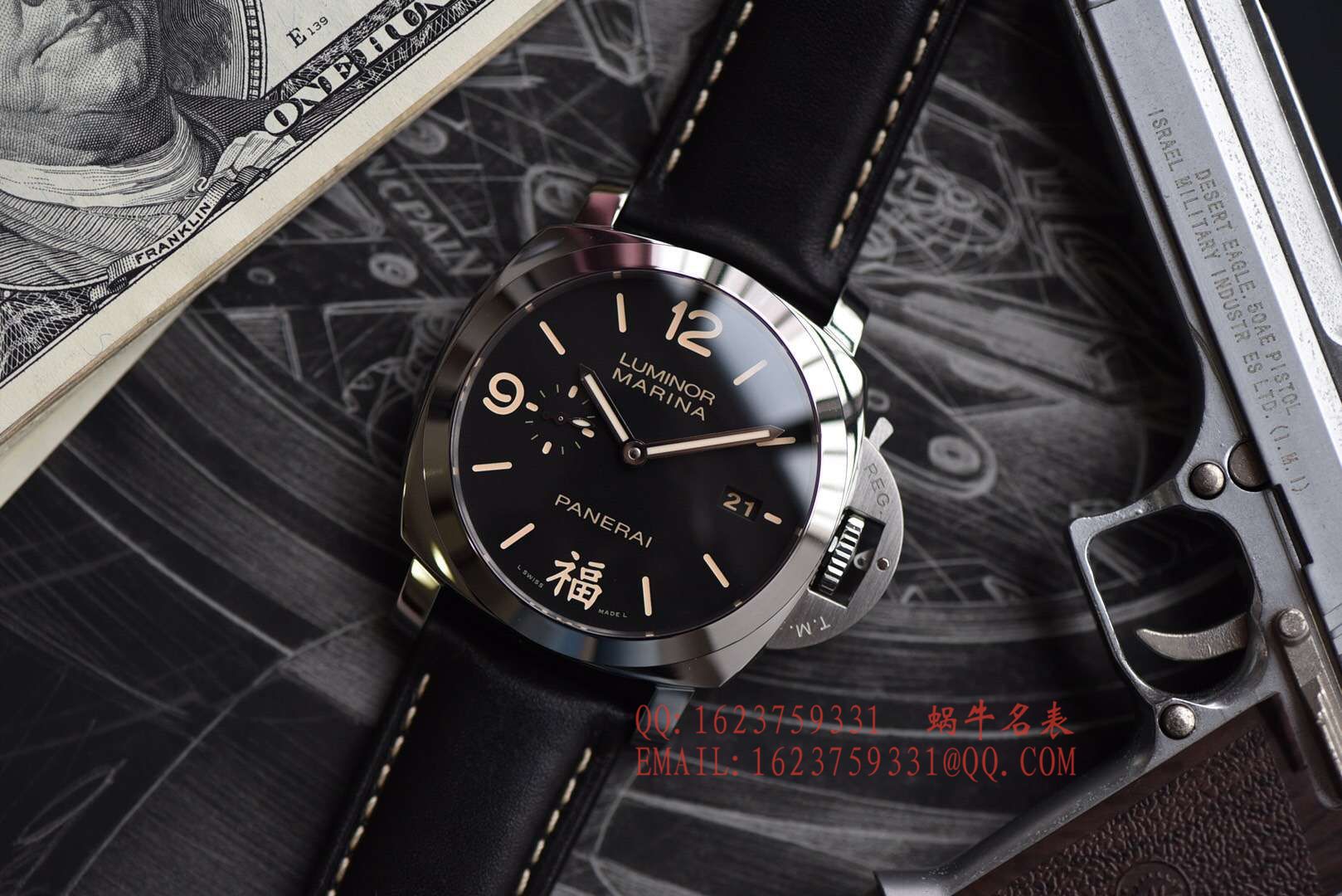 【VS一比一超A高仿手表】Panerai LUMINOR系列PAM00498 wrist watch  / VSBCPAM00498