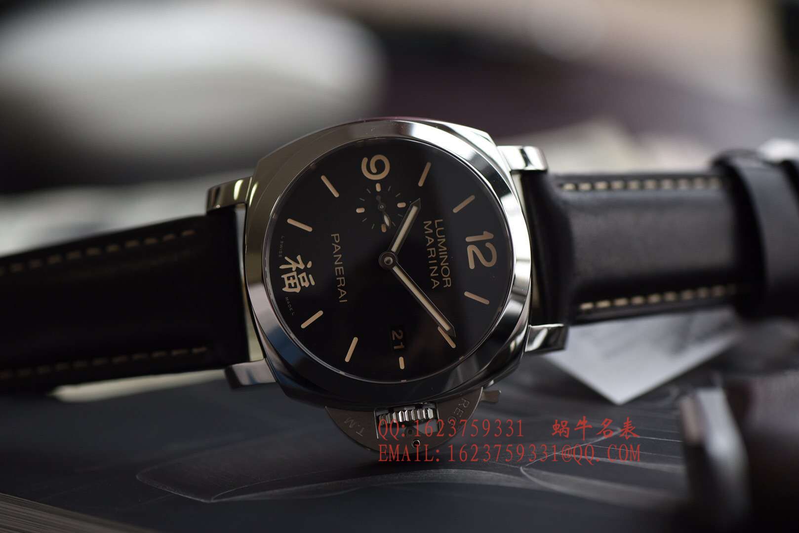 【VS一比一超A高仿手表】Panerai LUMINOR系列PAM00498 wrist watch  / VSBCPAM00498