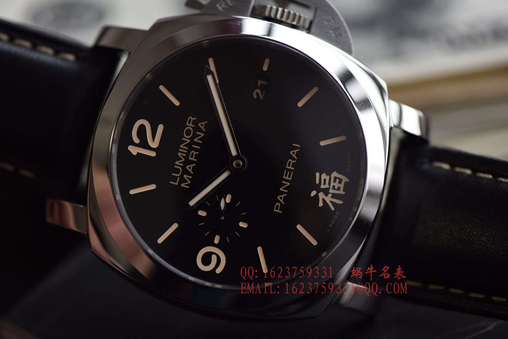 【VS一比一超A高仿手表】Panerai LUMINOR系列PAM00498 wrist watch  / VSBCPAM00498