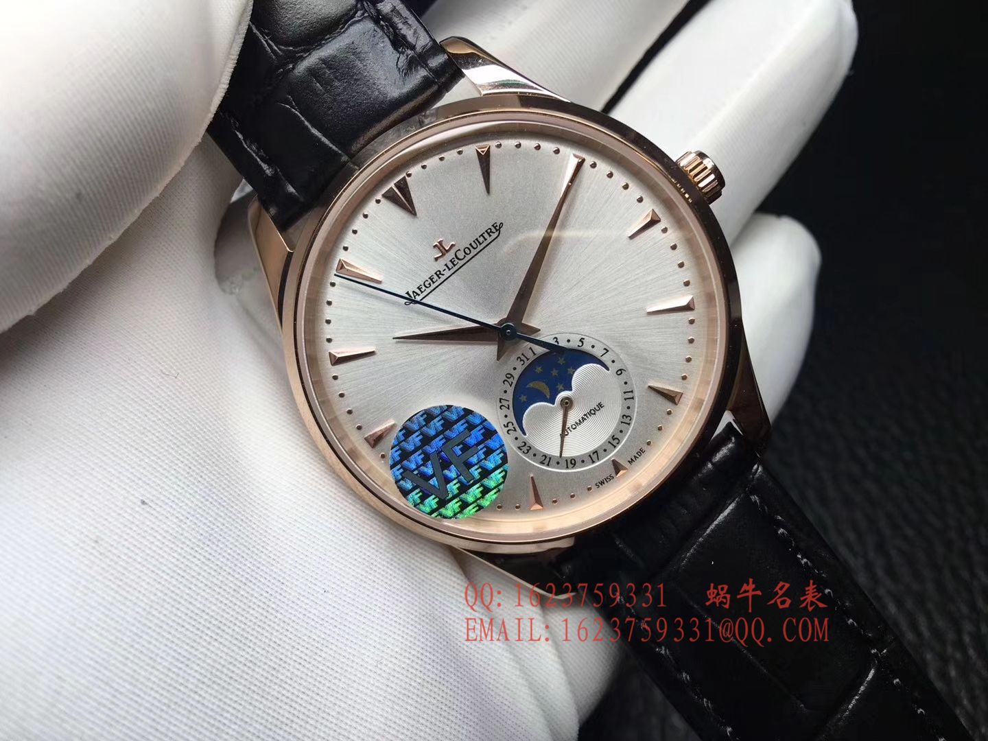 【VF Factory  top 超A高仿手表】 Jaeger-LeCoultre 月相大师系列Q1362520 wrist watch  / JJ085