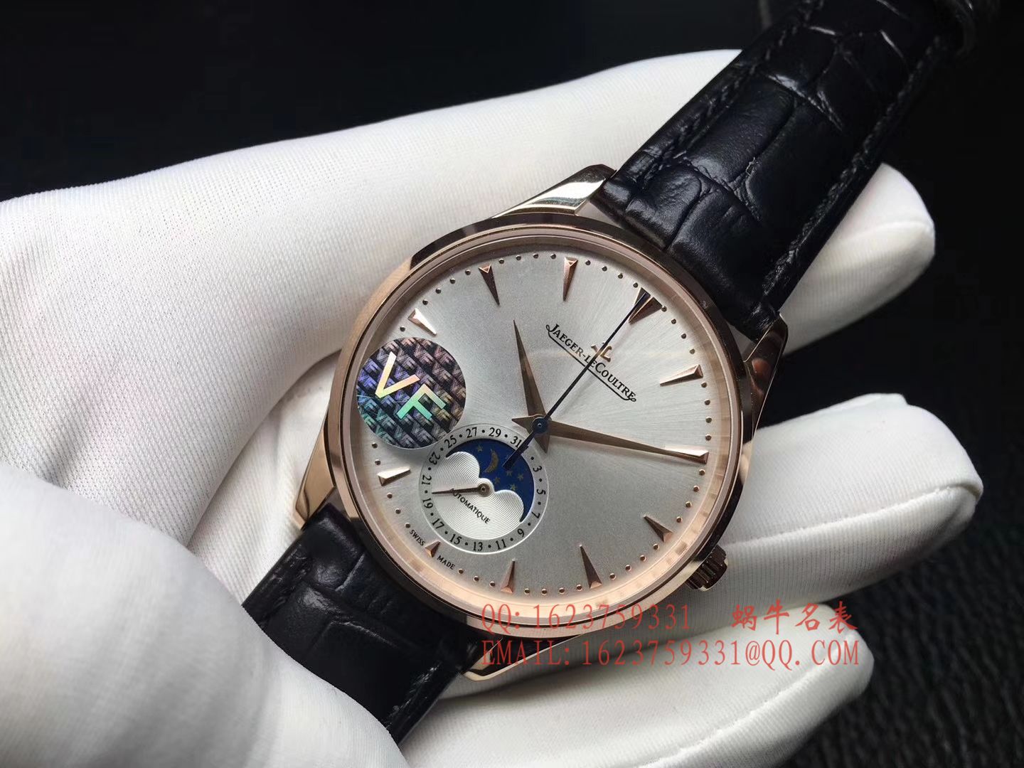 【VF Factory  top 超A高仿手表】 Jaeger-LeCoultre 月相大师系列Q1362520 wrist watch  / JJ085