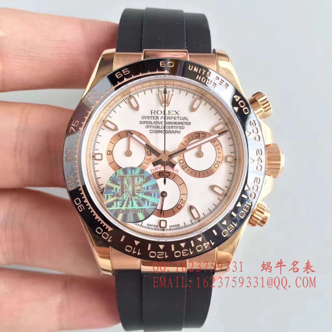 【JF1:1 top 复刻高仿手表】 Rolex  Cosmograph Daytona  Ditongna 系列116515LN-L(FC) 咖啡色机械 wrist watch  / R009