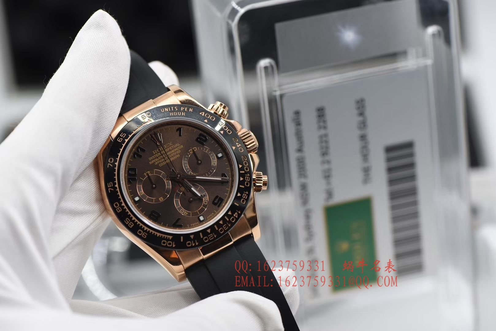 【AR一比一超A高仿手表】 Rolex ROLEX Cosmograph Daytona  Ditongna 系列116515LN-L(FC) 咖啡色 wrist watch  / R200