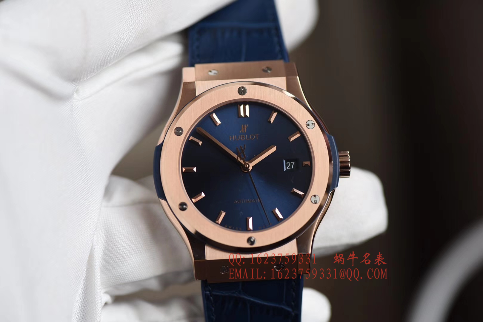 【JJ一比一超A高仿手 表】  Hublot 经典融合系列 hublot classic fusion  kinggold金壳蓝面 / YB053